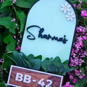 House Name Planter Lavender & Maroon And Aqua Green