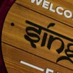 Welcome Board - Image 3